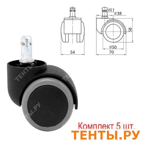 Колеса для кресла 11 мм