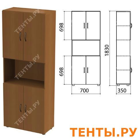 Шкаф канц 700х350х1830 для одежды