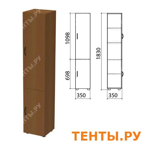 Шкаф полузакрытый канц 700х350х1830 мм цвет орех пирамидальный комплект
