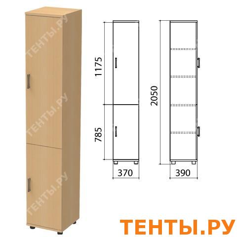 Шкаф мет закрытый широкий бук 800х420х1950 мм