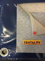 Трехслойный полог ПВХ 450 гр/м. 4 х 6 (м). с люверсами Трехслойный полог ПВХ 450 гр/м. 4 х 6 (м). с люверсами